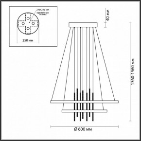 Подвесной светильник Odeon Light Monica 3901/63L в Снежинске - snezhinsk.mebel24.online | фото 6
