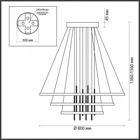 Подвесной светильник Odeon Light Monica 3901/99L в Снежинске - snezhinsk.mebel24.online | фото 6