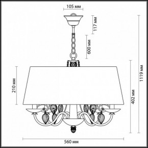 Подвесной светильник Odeon Light Niagara 3921/4 в Снежинске - snezhinsk.mebel24.online | фото 5