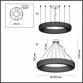 Подвесной светильник Odeon Light Panta 4927/98L в Снежинске - snezhinsk.mebel24.online | фото 5