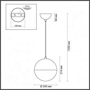 Подвесной светильник Odeon Light Pinga 4959/1A в Снежинске - snezhinsk.mebel24.online | фото 4