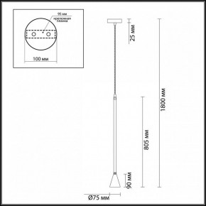 Подвесной светильник Odeon Light Pipa 3884/1G в Снежинске - snezhinsk.mebel24.online | фото 6