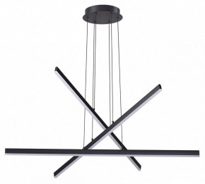 Подвесной светильник Odeon Light Rudy 3890/48L в Снежинске - snezhinsk.mebel24.online | фото 2