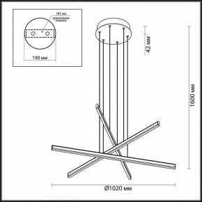 Подвесной светильник Odeon Light Rudy 3890/48L в Снежинске - snezhinsk.mebel24.online | фото 5