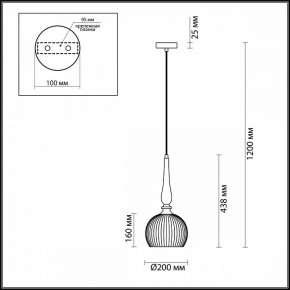 Подвесной светильник Odeon Light Runga 4767/1 в Снежинске - snezhinsk.mebel24.online | фото 7