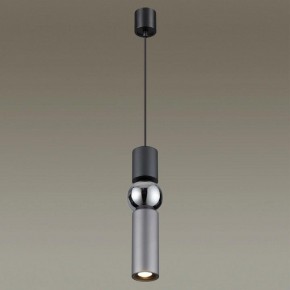 Подвесной светильник Odeon Light Sakra 4070/5L в Снежинске - snezhinsk.mebel24.online | фото 3