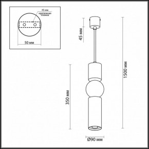 Подвесной светильник Odeon Light Sakra 4070/5L в Снежинске - snezhinsk.mebel24.online | фото 5