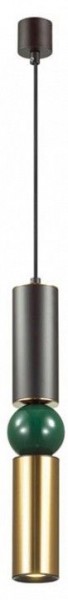 Подвесной светильник Odeon Light Sakra 4072/5L в Снежинске - snezhinsk.mebel24.online | фото 2