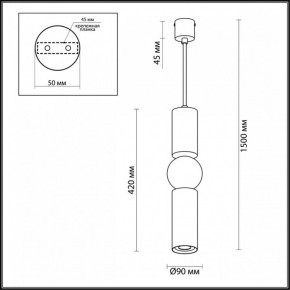 Подвесной светильник Odeon Light Sakra 4072/5L в Снежинске - snezhinsk.mebel24.online | фото 5