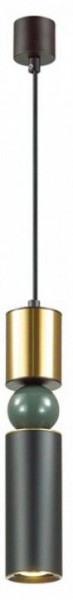 Подвесной светильник Odeon Light Sakra 4073/5L в Снежинске - snezhinsk.mebel24.online | фото 2
