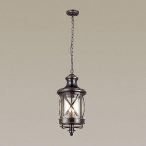 Подвесной светильник Odeon Light Sation 4045/3 в Снежинске - snezhinsk.mebel24.online | фото 4