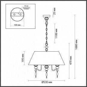 Подвесной светильник Odeon Light Sochi 4896/5A в Снежинске - snezhinsk.mebel24.online | фото 6