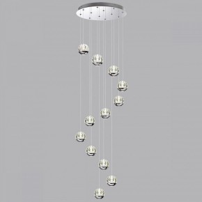 Подвесной светильник Odeon Light Sono 5100/60L в Снежинске - snezhinsk.mebel24.online | фото 3