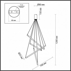 Подвесной светильник Odeon Light Sparky 4369/40L в Снежинске - snezhinsk.mebel24.online | фото 4