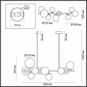Подвесной светильник Odeon Light Tovi 4818/10 в Снежинске - snezhinsk.mebel24.online | фото 6
