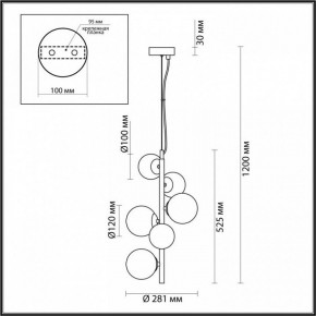 Подвесной светильник Odeon Light Tovi 4818/6 в Снежинске - snezhinsk.mebel24.online | фото 6