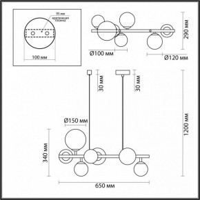 Подвесной светильник Odeon Light Tovi 4818/7 в Снежинске - snezhinsk.mebel24.online | фото 5
