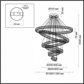 Подвесной светильник Odeon Light Vekia 4930/260L в Снежинске - snezhinsk.mebel24.online | фото 4