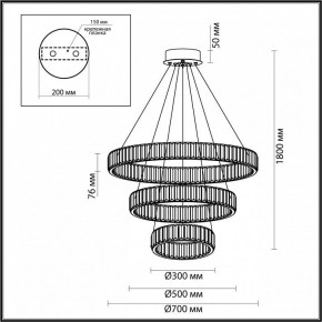 Подвесной светильник Odeon Light Vekia 4930/88L в Снежинске - snezhinsk.mebel24.online | фото 4