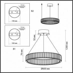 Подвесной светильник Odeon Light Vekia 5015/36L в Снежинске - snezhinsk.mebel24.online | фото 6