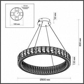 Подвесной светильник Odeon Light Version 5071/100L в Снежинске - snezhinsk.mebel24.online | фото 5