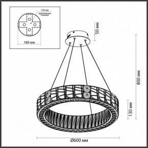 Подвесной светильник Odeon Light Version 5071/70L в Снежинске - snezhinsk.mebel24.online | фото 5