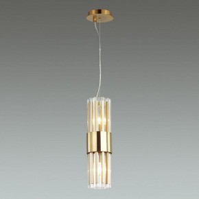 Подвесной светильник Odeon Light Viketa 4786/2 в Снежинске - snezhinsk.mebel24.online | фото 3