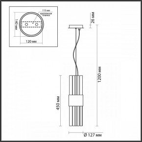 Подвесной светильник Odeon Light Viketa 4786/2 в Снежинске - snezhinsk.mebel24.online | фото 4