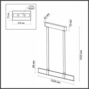 Подвесной светильник Odeon Light Vincent 6629/25L в Снежинске - snezhinsk.mebel24.online | фото 5