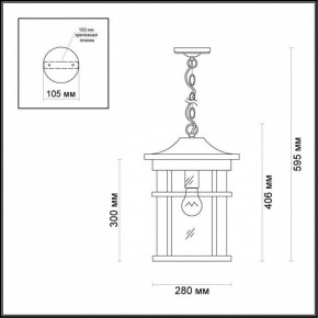 Подвесной светильник Odeon Light Virta 4044/1 в Снежинске - snezhinsk.mebel24.online | фото 5