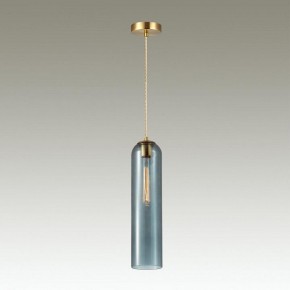 Подвесной светильник Odeon Light Vosti 4641/1 в Снежинске - snezhinsk.mebel24.online | фото 4