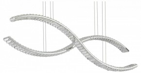 Подвесной светильник ST-Luce Aceno SL6206.103.50 в Снежинске - snezhinsk.mebel24.online | фото