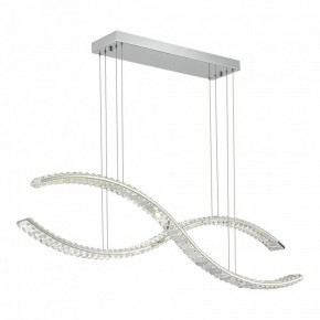 Подвесной светильник ST-Luce Aceno SL6206.103.50 в Снежинске - snezhinsk.mebel24.online | фото 2