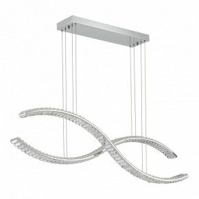 Подвесной светильник ST-Luce Aceno SL6206.103.50 в Снежинске - snezhinsk.mebel24.online | фото 3