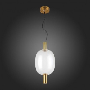 Подвесной светильник ST-Luce Allenore SL1582.313.01 в Снежинске - snezhinsk.mebel24.online | фото 6