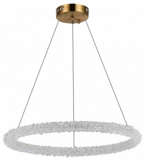 Подвесной светильник ST-Luce Avana SL6110.213.01 в Снежинске - snezhinsk.mebel24.online | фото 2