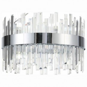 Подвесной светильник ST-Luce Bafo SL1160.103.12 в Снежинске - snezhinsk.mebel24.online | фото 2