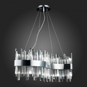 Подвесной светильник ST-Luce Bafo SL1160.113.12 в Снежинске - snezhinsk.mebel24.online | фото 10