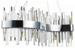 Подвесной светильник ST-Luce Bafo SL1160.113.12 в Снежинске - snezhinsk.mebel24.online | фото 2