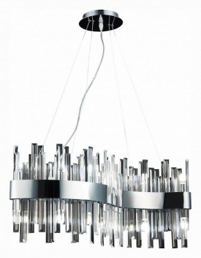 Подвесной светильник ST-Luce Bafo SL1160.113.12 в Снежинске - snezhinsk.mebel24.online | фото 4