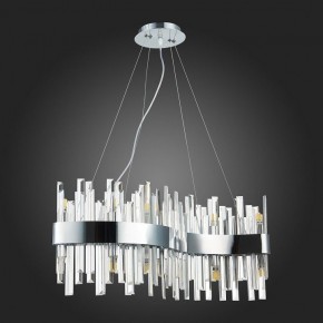 Подвесной светильник ST-Luce Bafo SL1160.113.12 в Снежинске - snezhinsk.mebel24.online | фото 8