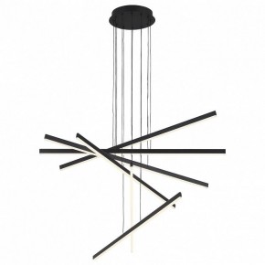Подвесной светильник ST-Luce Basoni SL394.423.06 в Снежинске - snezhinsk.mebel24.online | фото 2