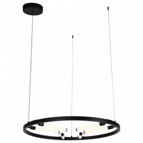Подвесной светильник ST-Luce Bisaria SL393.403.06 в Снежинске - snezhinsk.mebel24.online | фото 3