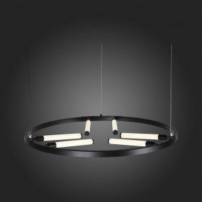 Подвесной светильник ST-Luce Bisaria SL393.403.06 в Снежинске - snezhinsk.mebel24.online | фото 8