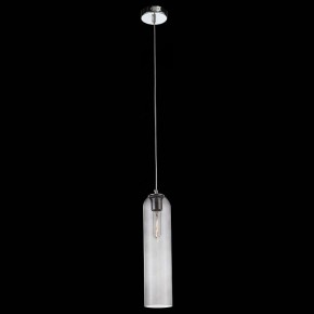 Подвесной светильник ST-Luce Callana SL1145.143.01 в Снежинске - snezhinsk.mebel24.online | фото 3