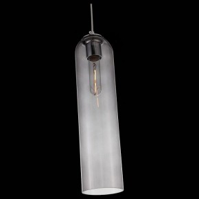 Подвесной светильник ST-Luce Callana SL1145.143.01 в Снежинске - snezhinsk.mebel24.online | фото 4