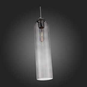 Подвесной светильник ST-Luce Callana SL1145.143.01 в Снежинске - snezhinsk.mebel24.online | фото 6