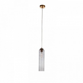 Подвесной светильник ST-Luce Callana SL1145.343.01 в Снежинске - snezhinsk.mebel24.online | фото 2