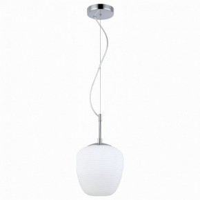 Подвесной светильник ST-Luce Cesare SL1168.103.01 в Снежинске - snezhinsk.mebel24.online | фото 2