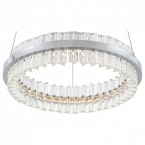 Подвесной светильник ST-Luce Cherio SL383.103.01 в Снежинске - snezhinsk.mebel24.online | фото 2